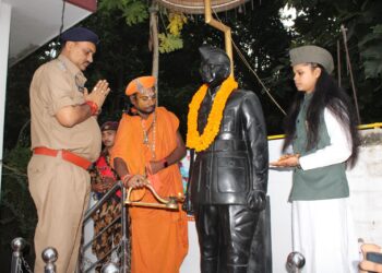 Subhash Chandra Bose