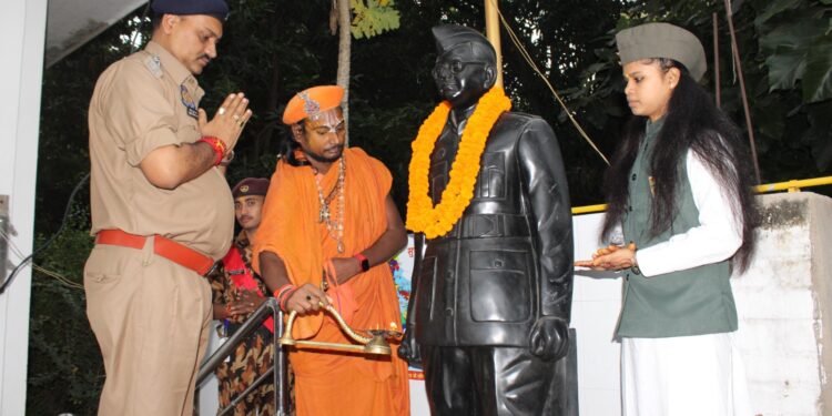 Subhash Chandra Bose