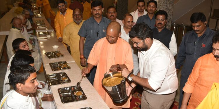 Yogi Adityanath