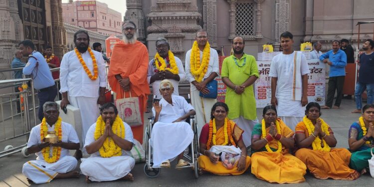 Baba Vishwanath