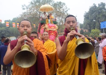 Buddha Bone Relic