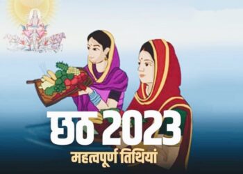 Dala Chhath 2023