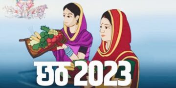 Dala Chhath 2023