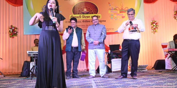 Dipawali milan samaroh