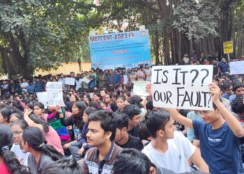   IIT BHU Case