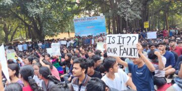  IIT BHU Case