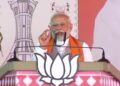 modi model