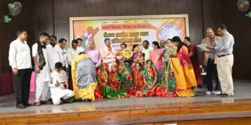 REGIONAL RASHTRIYA SAMUH GAAN