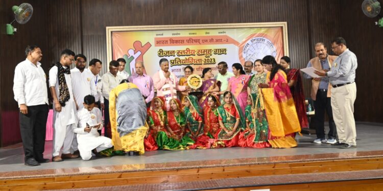 REGIONAL RASHTRIYA SAMUH GAAN