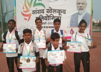 Sansad khel pratiyogita