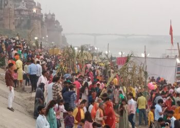 chhath puja