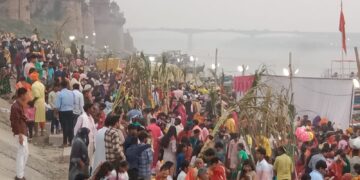 chhath puja