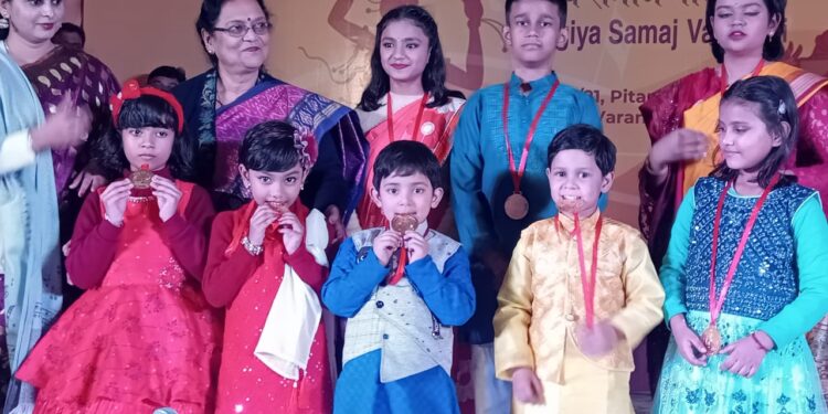 Bangla Mela