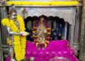 Annapurna Jayanti