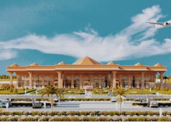 Ayodhya Airport