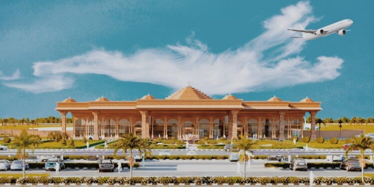 Ayodhya Airport
