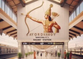 Ayodhya dham