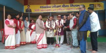 Bangla Mela 2023