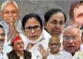 INDIA ALLIANCE