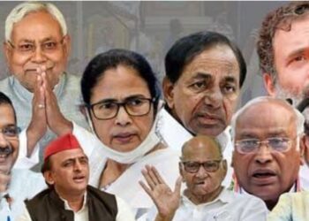 INDIA ALLIANCE
