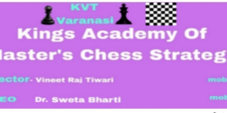 Masters chess competition