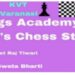 Masters chess competition