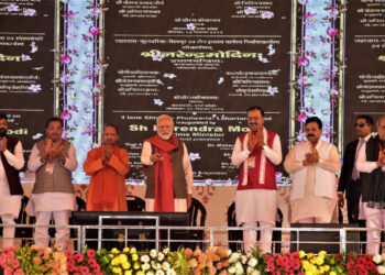 Modi guarantee