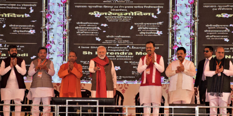 Modi guarantee