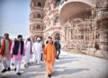 Yogi Adityanath