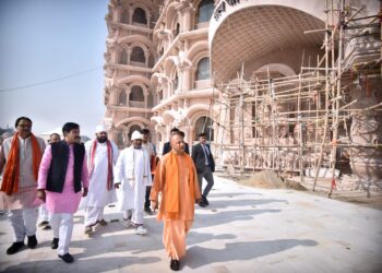 Yogi Adityanath