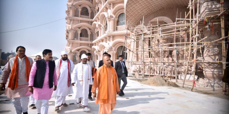 Yogi Adityanath