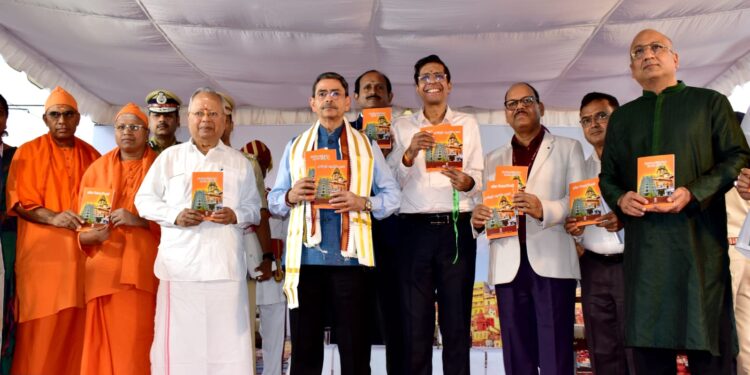 kashi tamil sangamam