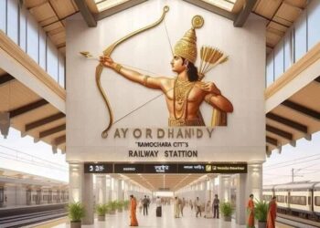 Ayodhya route trains