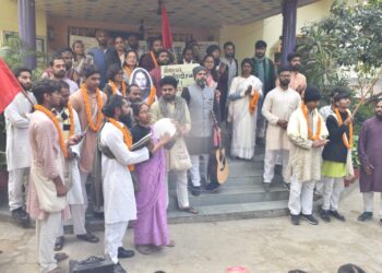 Bhagat Singh Jan Adhikar Yatra