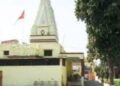 ISKCON Varanasi