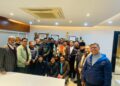 Indian Industries Association