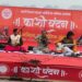 Kashi Vandan