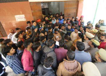 Kashi Vidyapith
