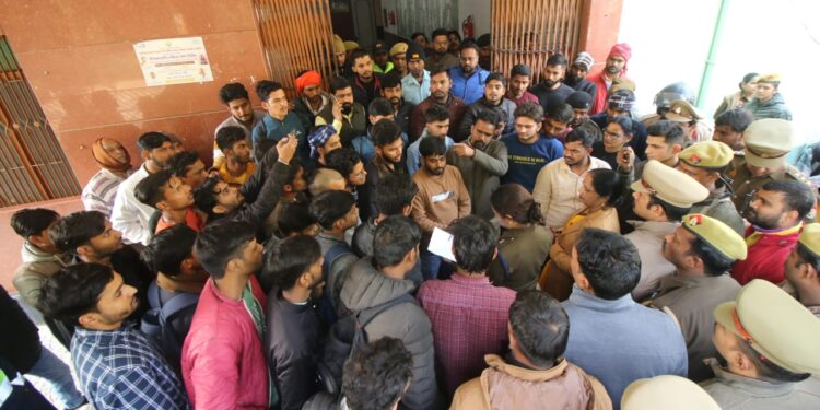 Kashi Vidyapith