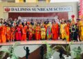 Khatri Hitkarani Sabha