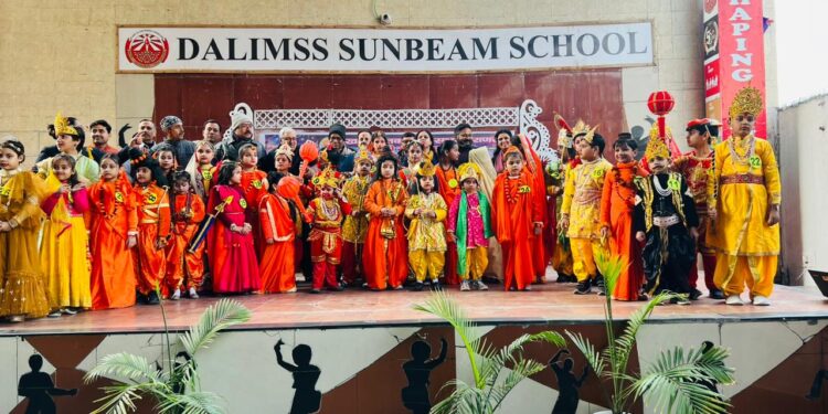 Khatri Hitkarani Sabha