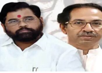 Maharashtra MLA Disqualification