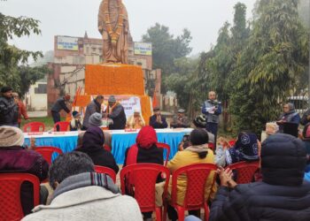 bharat vikaas parishad