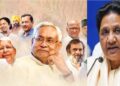 opposition alliance