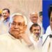 opposition alliance