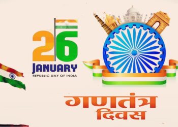 republic day parade