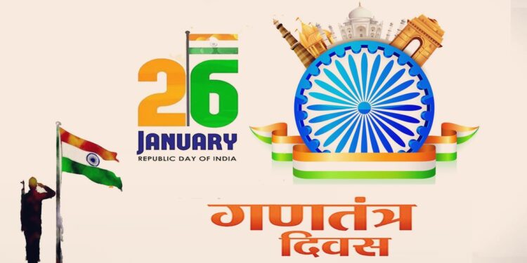 republic day parade