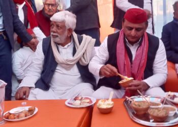 Akhilesh Yadav
