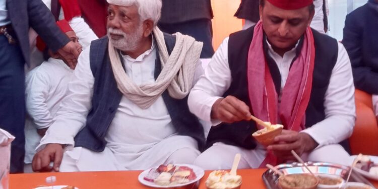 Akhilesh Yadav