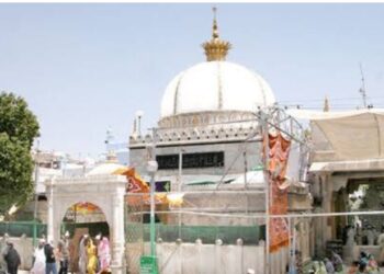 Khwaja Dargah